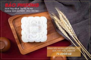 Bánh dẻo Jambon