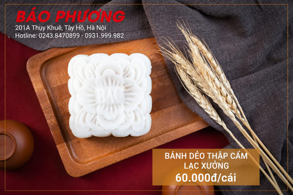 Bánh dẻo thập cẩm Lạc xưởng