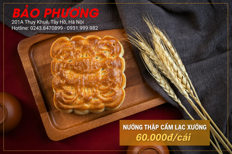 Bánh nướng thập cẩm Lạc xưởng