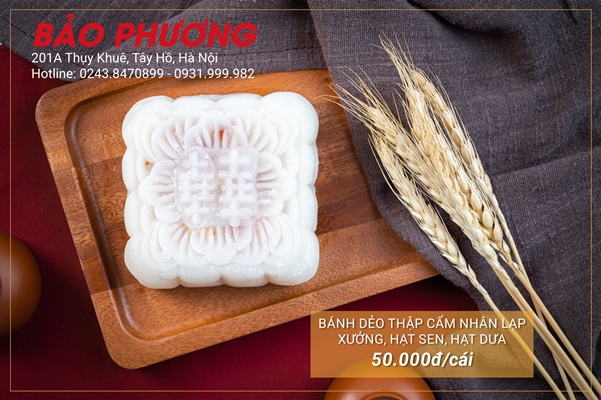 Bánh dẻo thập cẩm