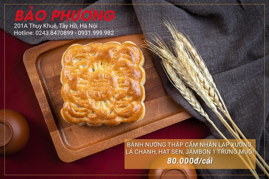 Bánh nướng thập cẩm Jambon 1 trứng muối